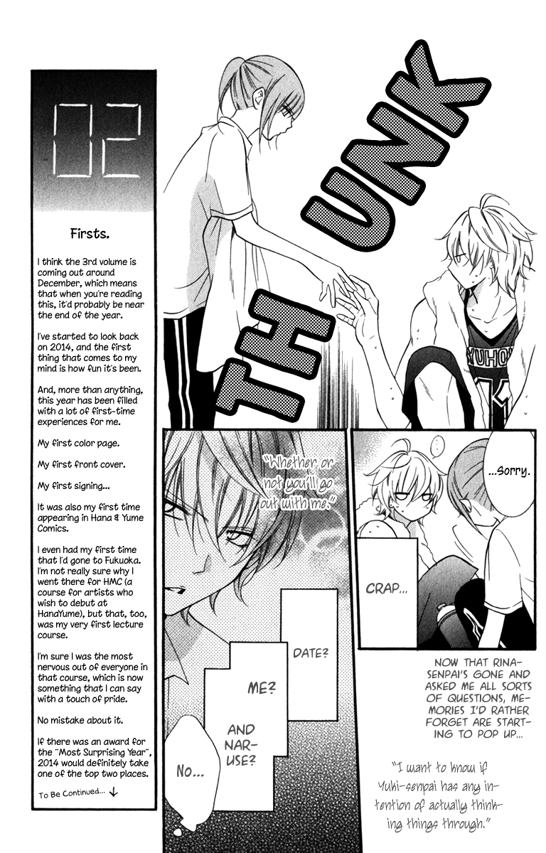 Namaiki Zakari, Chapter 14 image 09
